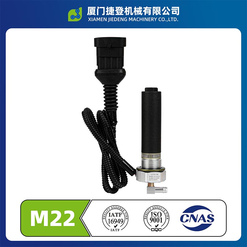 24V automatische aftapklep