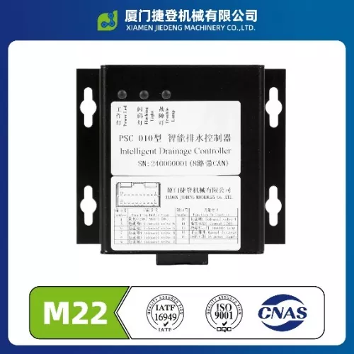 Drain Valve Controller