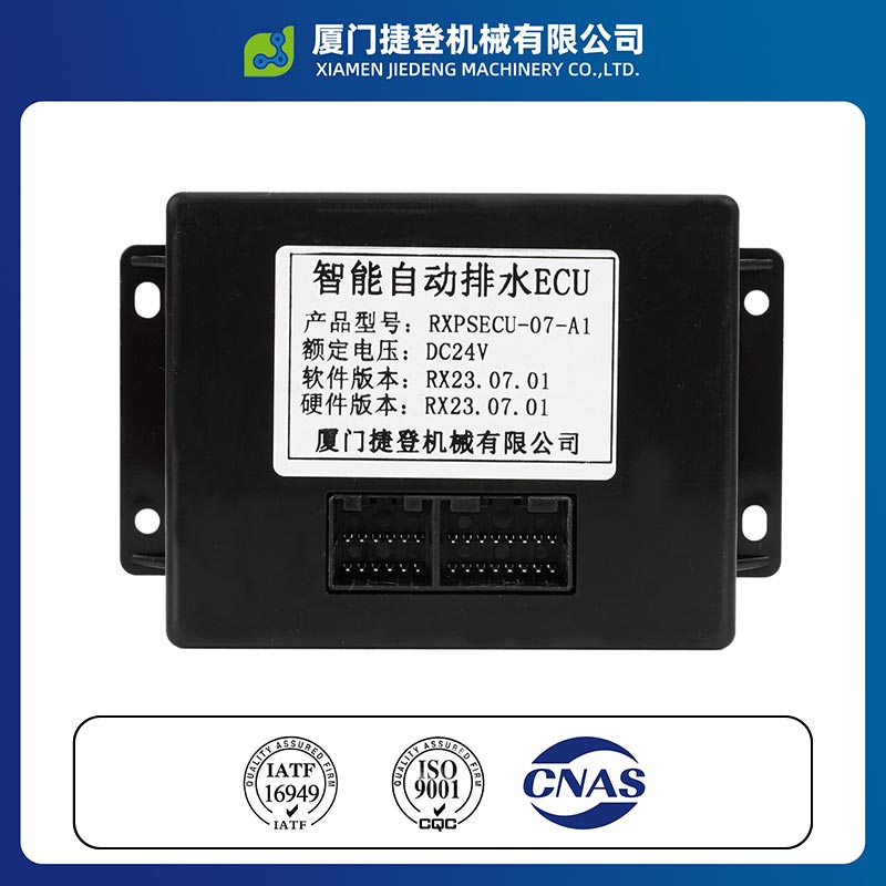 Intelligente drainagecontroller